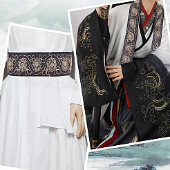 Rubans polyester jacquard style ethnique&nbsp;SRIB-WH0011-017B