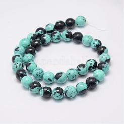 Natürlich ozean weiße Jade Perlen Stränge&nbsp;G-E346-6mm-07