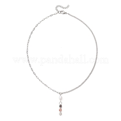 Ciondolo con perline di perle naturali a forma di cubo sfaccettato e riso in pietra mista naturale e sintetica&nbsp;NJEW-JN05846