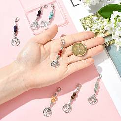 7 pendentif décoratif en pierres précieuses naturelles et synthétiques et en alliage&nbsp;HJEW-FS00043
