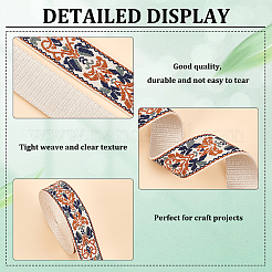 Rubans jacquard à fleurs en polyester de 5 mètre&nbsp;SRIB-BC0001-28