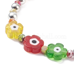 Fleur avec mauvais œil bracelet extensible en perles de verre et de fer pour femme&nbsp;BJEW-JB08076