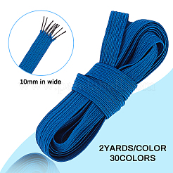 Cordon plat en élastique&nbsp;EC-BC0001-18