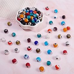 120pcs 12 Farben handgemachtes böses Auge Bunte Malerei runde Perlenstränge&nbsp;LAMP-SZ0001-11