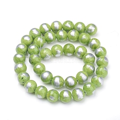 Abalorios de jade natural de mashan hebras&nbsp;G-G833-8mm-16
