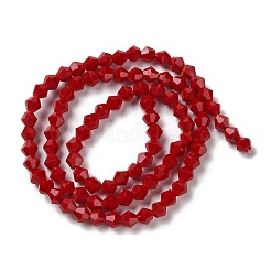 Opake einfarbige Nachahmung Jade Glasperlen Stränge&nbsp;GLAA-F029-P4mm-01