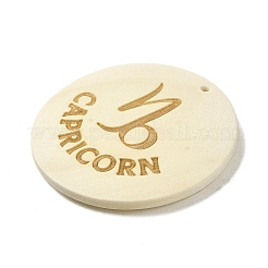 Ciondoli in legno&nbsp;WOOD-K011-01J