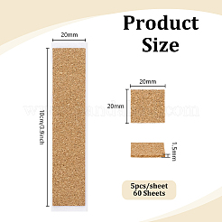 Selbstklebende Korkplatten&nbsp;DIY-WH0816-097E
