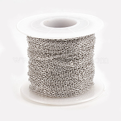 Catene portacavi in ​​ottone&nbsp;CHC-S003-14P