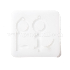 Schlüsselform diy anhänger silikonformen&nbsp;DIY-F114-11