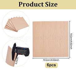 Planche carrée en bois&nbsp;FIND-WH0141-067B