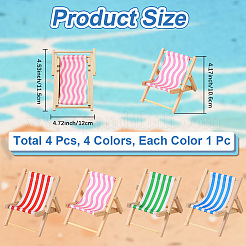 4 soporte para teléfono móvil en forma de mini silla de poliéster y madera de 4 colores&nbsp;AJEW-CP0012-32B