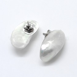 楕円形の耳のスタッドをシェル  プラチナメッキ真鍮ピン付き  ホワイト  18~25x9~15x4~7mm  ピン：1mm