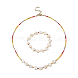 Collier et bracelet extensible en perles de verre et cœur de coquillage naturel, ensemble de bijoux pour femmes, colorées, 17-7/8 pouce (45.3 cm), 1-7/8 pouce (4.85 cm), 2 pièces / kit
