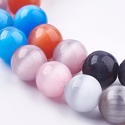 Chapelets de perles d'œil de chat, ronde, couleur mixte, 8mm, Trou: 1mm, Environ 48 pcs/chapelet, 13.9 pouce (35.5 cm)