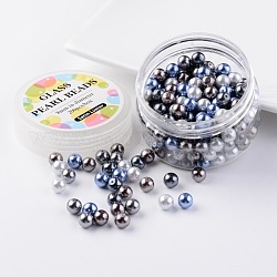 Juegos de microesferas de vidrio de la perla, mezcla de color gris plateado, ecológico, redondo, teñido, color mezclado, 8mm, agujero: 0.7~1.1 mm, sobre 200pcs / box.