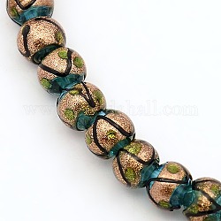 Handmade Gold Sand Lampwork Beads Strands, Round, DeepSky Blue, 8mm, Hole: 2mm, about 35pcs/strand, 10.1inch