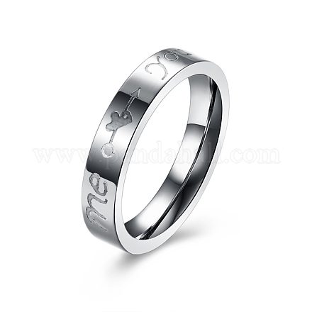 Engraved You & Me Titanium Steel Couple Rings For Women RJEW-BB16369-8P-1