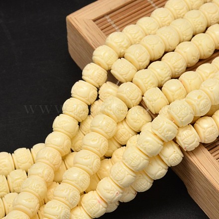 Dyed Carved Rondelle Synthetic Coral Beads Strands CORA-O003-07A-1