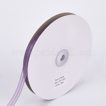 オーガンジーリボン  紫色のメディア  3/8インチ（9mm）  約50ヤード/ロール（45.72メートル/ロール） ORIB-Q031-9mm-281-1