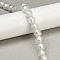 Handmade Silver Foil Glass Beads Strands, Bead in Bead, Round, White, 12x11mm, Hole: 1.4mm