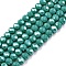 Electroplate Glass Beads Strands, Pearl Luster Plated, Faceted, Rondelle, Light Sea Green, 4x3mm, Hole: 0.8~1mm, about 105~110pcs/strand, 38~39cm