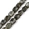 Natural Labradorite Beads Strands, Faceted, Nuggets, 16~17x12~13.5x10.5~13mm, Hole: 1.2mm, about 13pcs/strand, 8.46~8.66 inch(21.5~22cm)