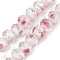 Handmade Gold Sand Lampwork Beads Strands, Inner Flower, Faceted, Rondelle, White, 10x7.5mm, Hole: 1.6mm, about 60pcs/strand, 17.72''(45cm)