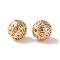 Brass Hollow Beads, Round with Rhombus Pattern, Golden, 8mm, Hole: 1mm
