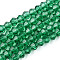 Transparent Glass Beads Strands, Faceted, Bicone, Sea Green, 2.9~3.3x2.5mm, Hole: 0.7mm, about 135~140pcs/strand, 38~40cm