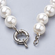 Shell collane di perle perline NJEW-Q310-25-3