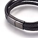 Плетеный кожаный шнур многожильных браслеты BJEW-F349-11B-01-4