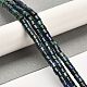 Natural Chrysocolla and Lapis Lazuli Beads Strands G-F765-F06-01-2