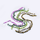 Chapelets de perles en coquille teintées BSHE-E023-08A-1
