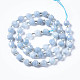 Chapelets de perles de jade blanche naturelle G-T132-049A-2