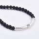 Natural Lava Rock Beaded Necklaces & Stretch Bracelets Jewelry Sets SJEW-JS00919-01-3