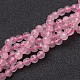 Chapelets de perles en quartz rose naturel G-G099-F4mm-15-1