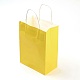 純色クラフト紙袋  ギフトバッグ  ショッピングバッグ  紙ひもハンドル付き  長方形  ゴールド  27x21x11cm AJEW-G020-C-13-2