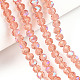 Chapelets de perles en verre électroplaqué EGLA-A034-T4mm-L24-4