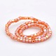 Full Rainbow Plated Imitation Glass Faceted Cube Spacer Beads Strands GLAA-A031-2mm-FR02-2