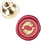 CRASPIRE Wax Seal Stamp Head Pisces Removable Sealing Brass Stamp Head for Creative Gift Envelopes Invitations Cards Decoration AJEW-WH0099-165-1