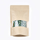 再封可能なクラフト紙袋  再封可能なバッグ  小さなクラフト紙ドイパック  窓付き  ナバホホワイト  20x12cm X-OPP-S004-01B-4