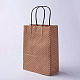 Sacs en papier kraft sacs à provisions cadeaux CARB-E002-S-G02-1