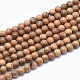 Natural Wood Beads Strands WOOD-P012-02-4mm-1