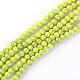 Spray Painted Glass Bead Strands GLAD-S075-10mm-67-1