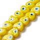 Handmade Evil Eye Lampwork Beads LAMP-F021-02C-1