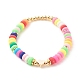 Conjunto de pulseras elásticas de perlas de amor BJEW-JB07213-01-3
