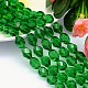 Faceted Polyhedron Imitation Austrian Crystal Bead Strands G-M190-9x6mm-15A-1