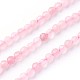 Chapelets de perles en quartz rose naturel G-F619-23-2mm-1