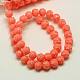 Lotus Flower Synthetic Coral Beads Strands CORA-L001-C-02-1
